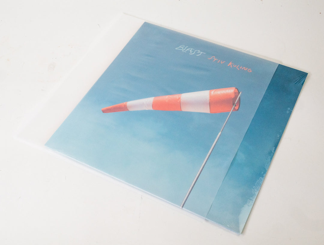 Vinylbeskyttelse Dobbel Bundle - Indre & Ytre Lommer