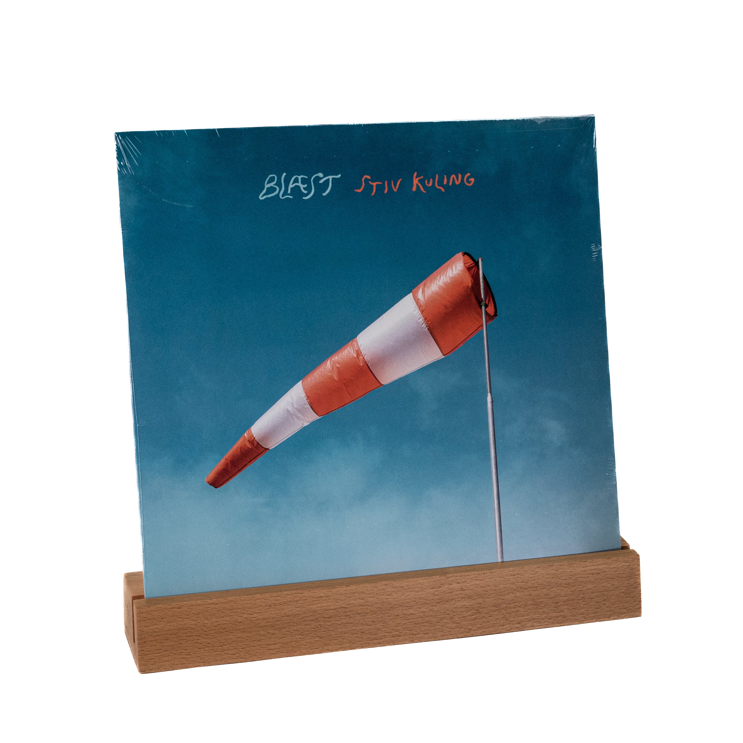 Studio 57 Hylle for vinylplater (Tre)