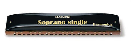 Suzuki sopran tremolo munnspill SS-37 - C