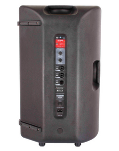 Atomic Pro XL12 Aktiv høyttaler 800 watt 