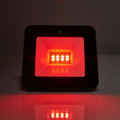 SmartLife White & RGB-projektor (20W)