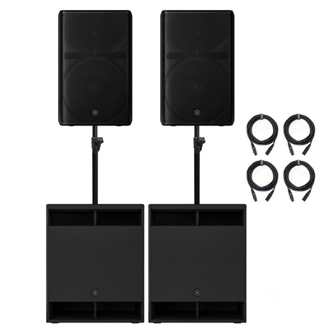 Yamaha DXR15MK POWER BUNDLE Large