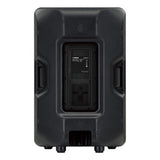 Yamaha CBR15 passiv PA-høyttaler