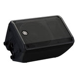 Yamaha DBR10 - aktiv PA-høyttaler