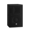 Yamaha DHR10 aktiv PA-høyttaler