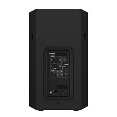 Yamaha DHR15 - aktiv PA-høyttaler