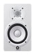 Yamaha HS5 W Active Studio Monitor (hvit)