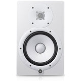 Yamaha HS7 Studio Monitor startpakke (hvit)