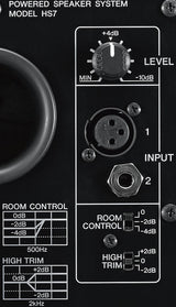Yamaha HS7 MP studioskjermer (matchet par)