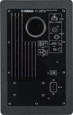 Yamaha HS7 MP studioskjermer (matchet par)