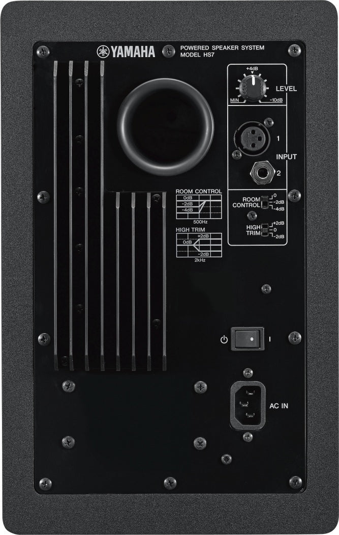 Yamaha HS7 MP studioskjermer (matchet par)