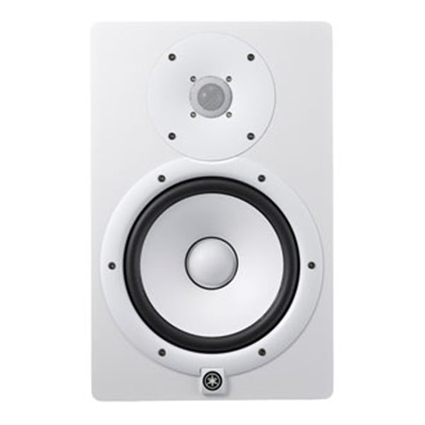Yamaha HS8 Studio Monitor startpakke (hvit)