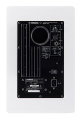 Yamaha HS8 Studio Monitor startpakke (hvit)