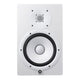Yamaha HS8 W Active Studio Monitor (hvit)