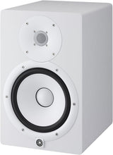 Yamaha HS8 W Active Studio Monitor (hvit)