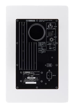 Yamaha HS8 W Active Studio Monitor (hvit)