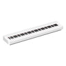 Yamaha P-225WH digitalpiano (hvit)