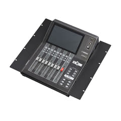 Yamaha rackmonteringssett (DM3/DM3S)