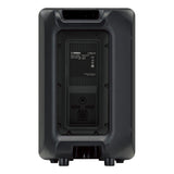 Yamaha CBR10 passiv PA-høyttaler