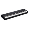 Yamaha P-525 digitalpiano (svart)