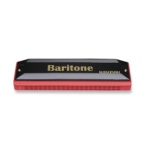 Suzuki Baritone Harmonica SBH-21 - C#  kryss