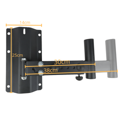 Høyttaler Veggfeste (30 kg) (2 Stk.)