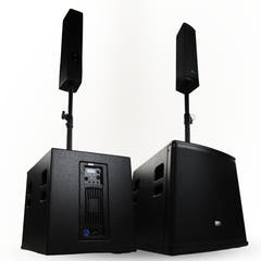 DNA BSX15 Aktivt Column PA-system