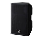 Yamaha DXR12 MKII - Active PA-høyttaler (1100W)