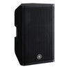 Yamaha DXR12 MKII - Active PA-høyttaler (1100W)
