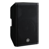 Yamaha DXR12 MKII - Active PA-høyttaler (1100W)