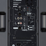Yamaha DXR12 MKII - Active PA-høyttaler (1100W)