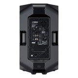 Yamaha DXR12 MKII - Active PA-høyttaler (1100W)