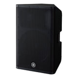 Yamaha DXR15 MKII - Active PA-høyttaler (1100W)