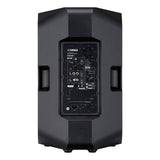 Yamaha DXR15 MKII - Active PA-høyttaler (1100W)