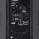 Yamaha DXR15 MKII - Active PA-høyttaler (1100W)