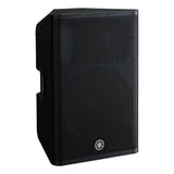 Yamaha DXR15 MKII - Active PA-høyttaler (1100W)