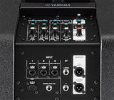 Yamaha STAGEPAS 1K + DL-SP1K-pakke 