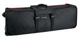 Gewa SPS 120cm Hardware Taske