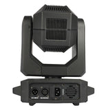 Light4Me Focus 150 Beam