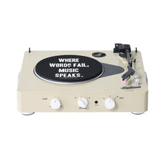 Crosley Brad Retro MK II Platespiller, Elfenben