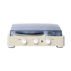 Crosley Brad Retro MK II Platespiller, Elfenben