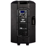 V-Tone NBX-112 Aktiv 12" PA-høyttaler – 500W RMS DSP