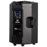 V-Tone NBX-112 Aktiv 12" PA-høyttaler – 500W RMS DSP