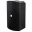 V-Tone NBX-112 aktiv 12” PA-høyttaler med DSP