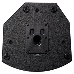V-TONE NBX-112A aktiv 12” PA-høyttaler med DSP