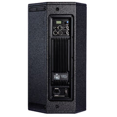 V-TONE NBX-112A aktiv 12” PA-høyttaler med DSP