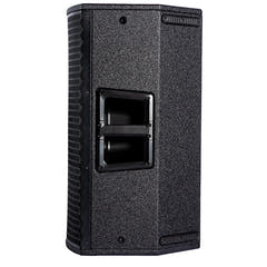 V-TONE NBX-112A aktiv 12” PA-høyttaler med DSP