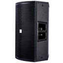 V-TONE NBX-112A aktiv 12” PA-høyttaler med DSP