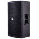 V-TONE NBX-115A aktiv 15” PA-høyttaler med DSP