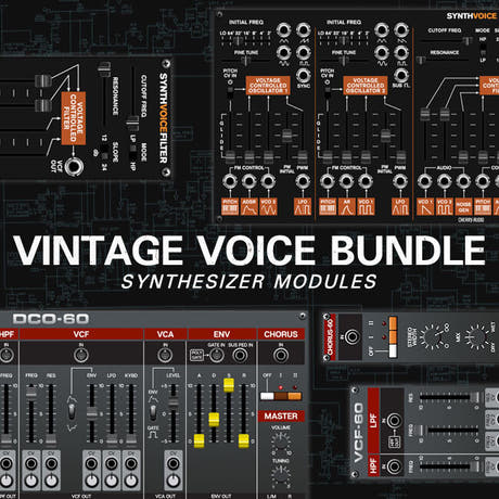 Vintage Voice-pakke